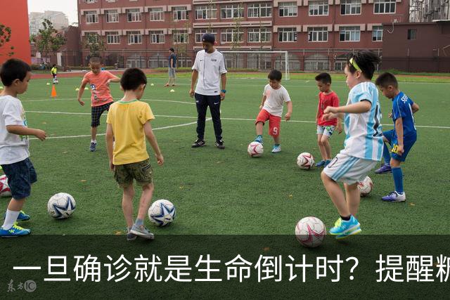 一旦确诊就是生命倒计时？提醒糖尿病患者：别低估了5种并发症