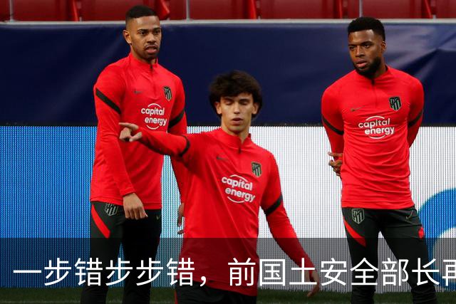 一步错步步错，前国土安全部长再丢特使，特朗普不念旧情