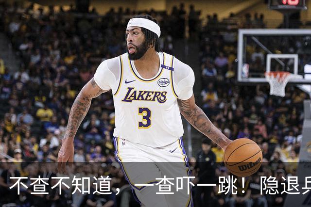 不查不知道，一查吓一跳！隐退乒坛的刘国梁，私底下到底有多壕？