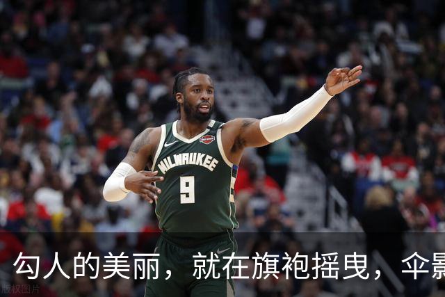 勾人的美丽，就在旗袍摇曳，伞影婆娑之下