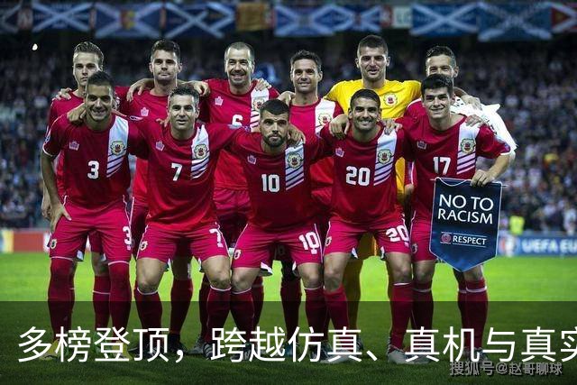 多榜登顶，跨越仿真、真机与真实场景！无界动力发布并开源MWA™-Phoenix隐空间世界模型基座