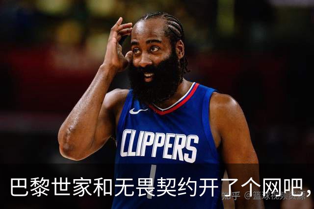 巴黎世家和无畏契约开了个网吧，让今年秋天的上海潮到爆炸