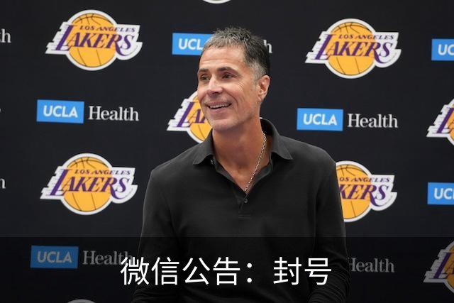 微信公告：封号