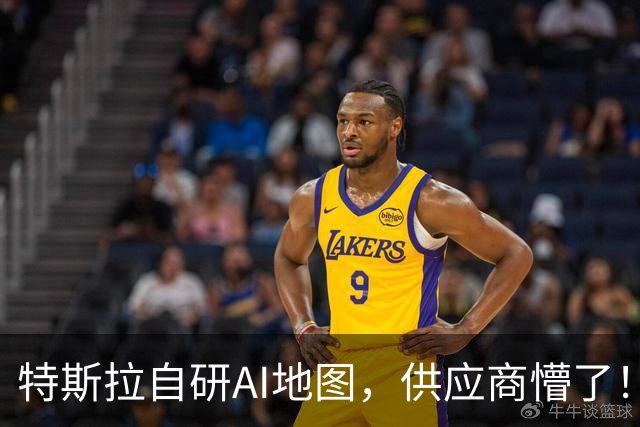 特斯拉自研AI地图，供应商懵了！即将FSD V15上线