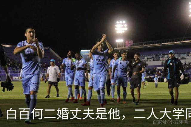 白百何二婚丈夫是他，二人大学同班是青年导演，结婚5年疑似婚变